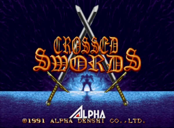 圣十字剑(整合WinKawaks1.45模拟器 带作弊码)