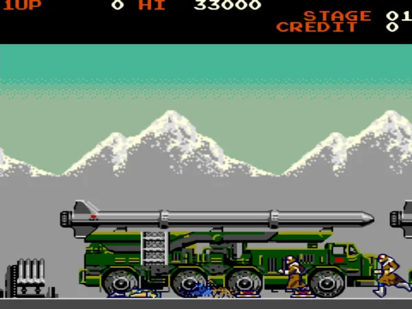 绿色兵团(整合Mame Plus模拟器)