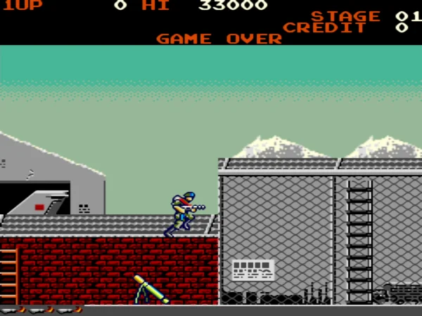 绿色兵团(整合Mame Plus模拟器)