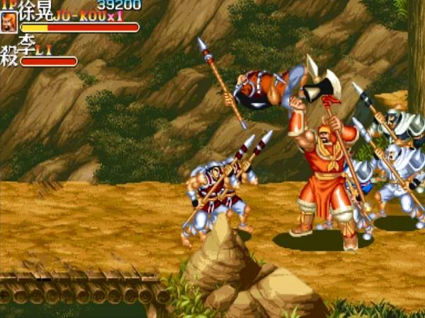 三国志2：5BOSS版（整合fbneo模拟器 带作弊码）