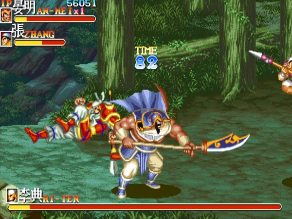 三国志2：5BOSS版（整合fbneo模拟器 带作弊码）