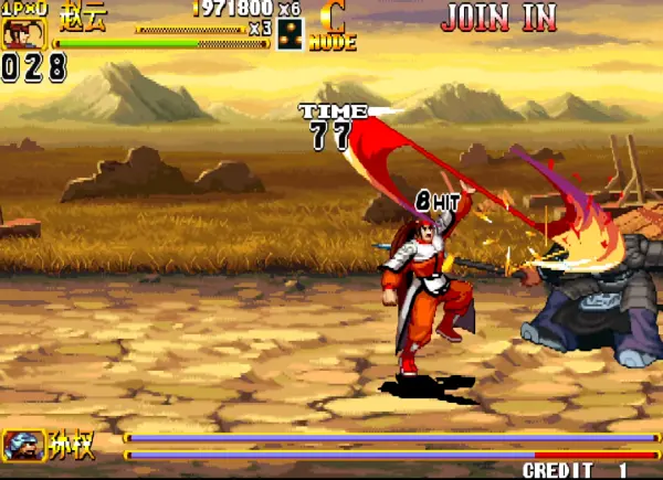 三国战纪2:乱世英雄 来将通名