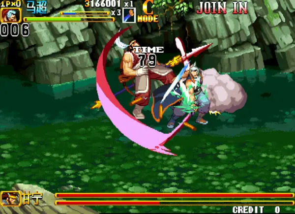 三国战纪2:乱世英雄 来将通名