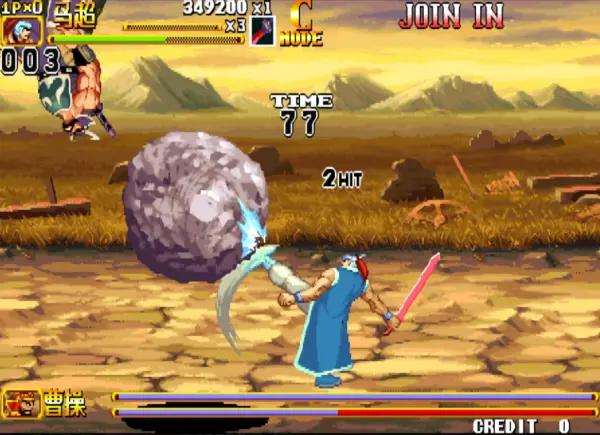三国战纪2:乱世英雄 英雄传奇