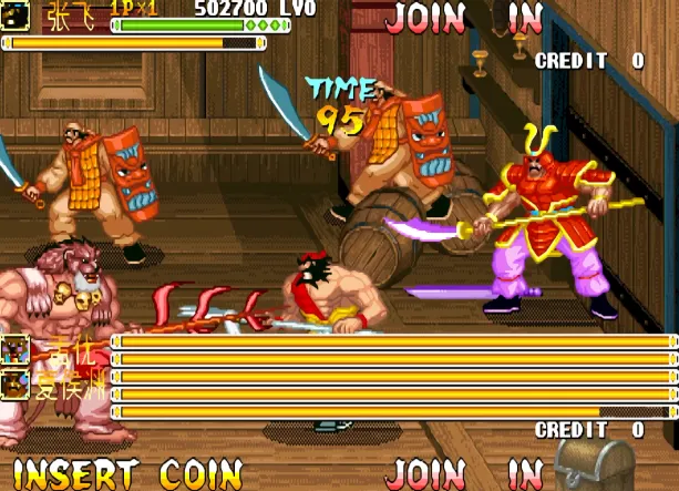 三国战纪:风云再起 超神之路最终版2020(整合FBA v2.4.0模拟器 带作弊码)