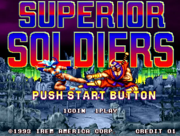 完美战士(整合Mame32 Plus模拟器)