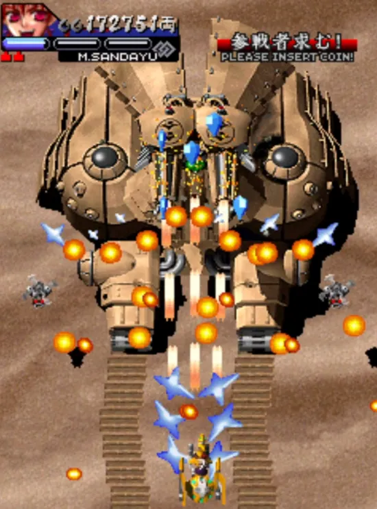 婆娑罗2(整合Mame32 Plus模拟器)