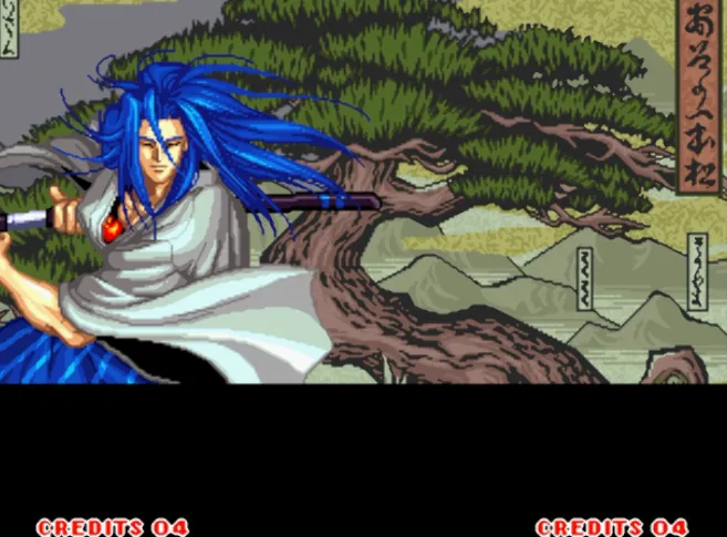 真·侍魂2:霸王丸地狱变(出招简化版 整合WinKawaks1.57模拟器 带作弊码)