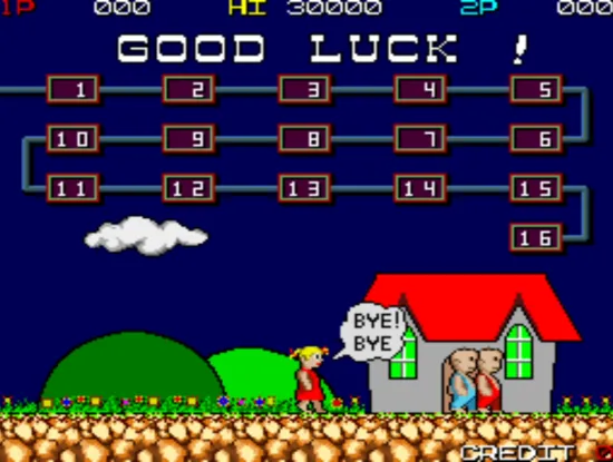 天安神童(整合MAME32 Plus模拟器)