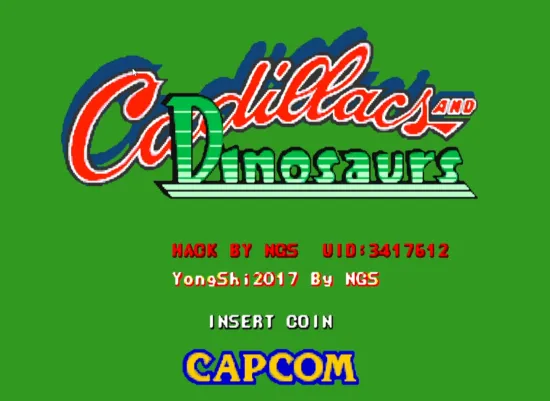 恐龙快打:屠夫之怒(整合FBA v2.2.5模拟器 带作弊码)