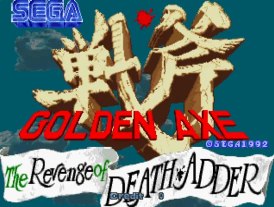 战斧后传(多版本 整合MAME模拟器)