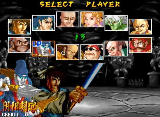 傲剑狂刀:群英版(整合FBA v2.2.5模拟器 带作弊码)