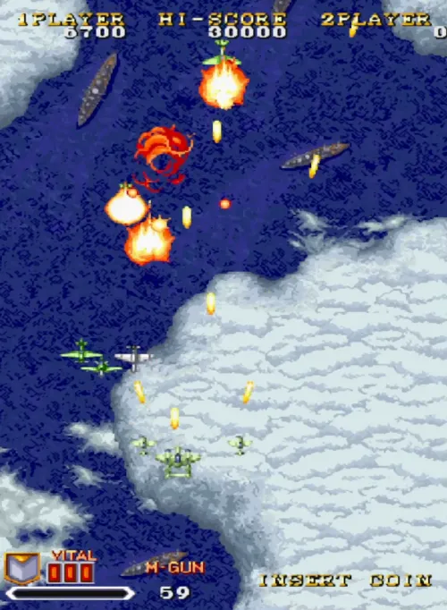 1941:反击战(多版本 整合WinKawaks1.59模拟器)