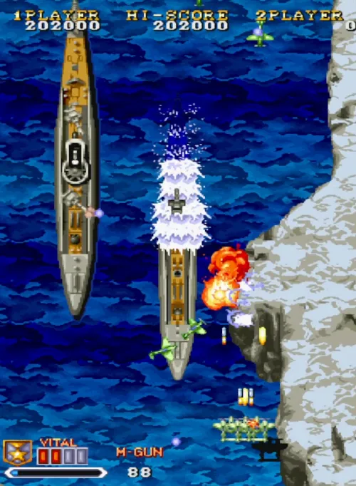 1941:反击战(多版本 整合WinKawaks1.59模拟器)