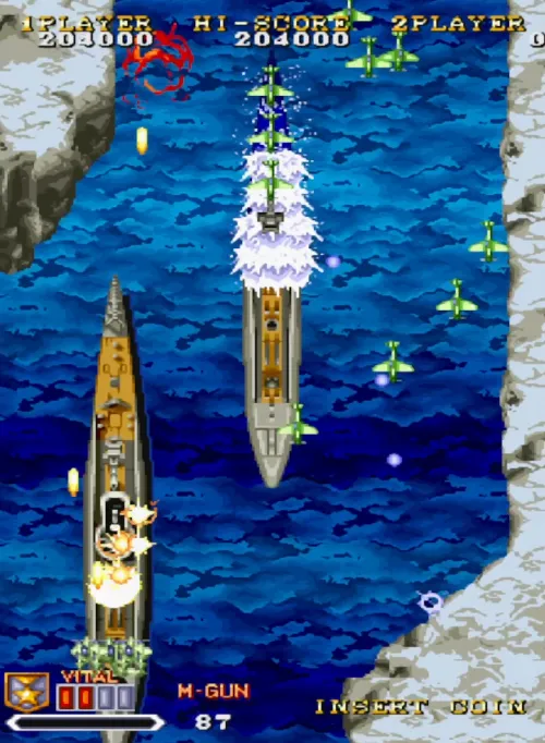 1941:反击战(多版本 整合WinKawaks1.59模拟器)