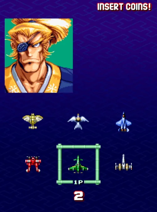 战国之刃Ace(整合Mame32 Plus模拟器)