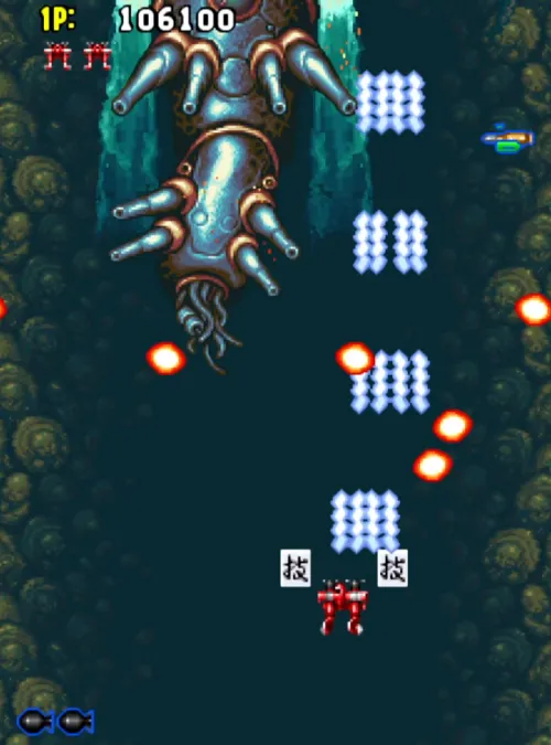 战国之刃Ace(整合Mame32 Plus模拟器)