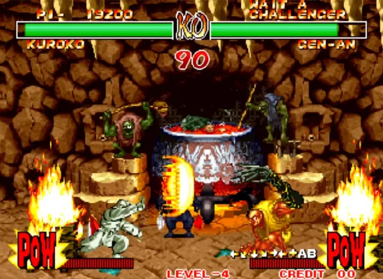 真·侍魂:霸王丸地狱变(简化出招 可选BOSS 整合FBA v2.4.0模拟器)