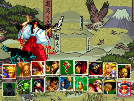 真·侍魂2:霸王丸地狱变(特别版2017 整合Mame Plus模拟器)