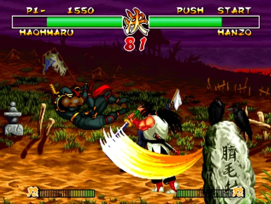 真·侍魂2:霸王丸地狱变(特别版2017 整合Mame Plus模拟器)