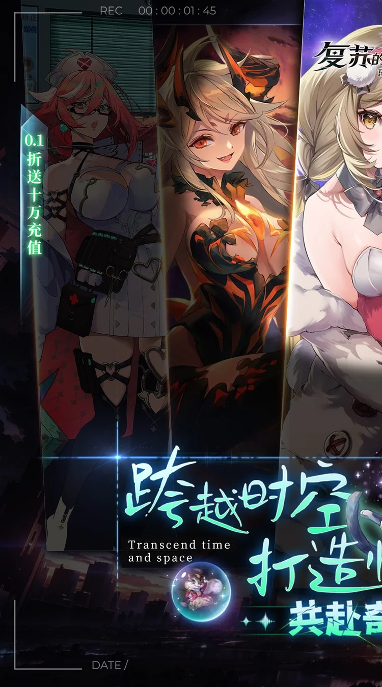 复苏的魔女(0.1折送泳装人偶)