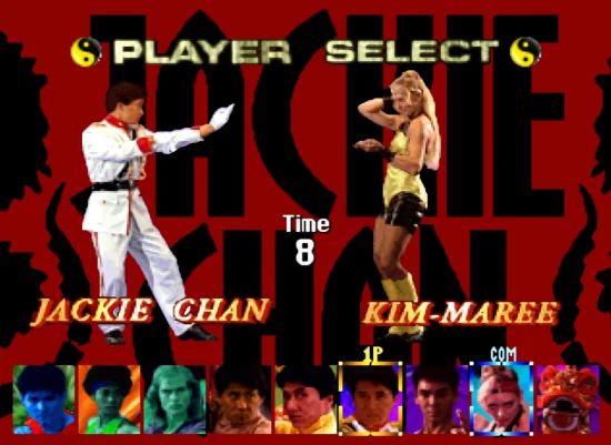 成龙传说2:火焰之拳(整合FBA v2.4.0模拟器)