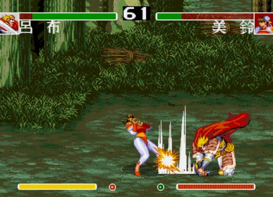 吞食天地Ⅲ:三国外传(整合FBA v2.4.0模拟器)