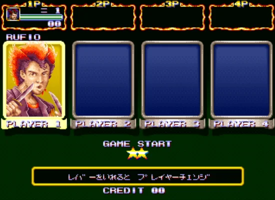 铁钩船长:1V4版(整合FBA v2.4.0模拟器 带作弊码)