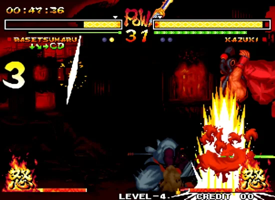 侍魂5:风云再起(整合FBA v2.4.0模拟器 带作弊码)