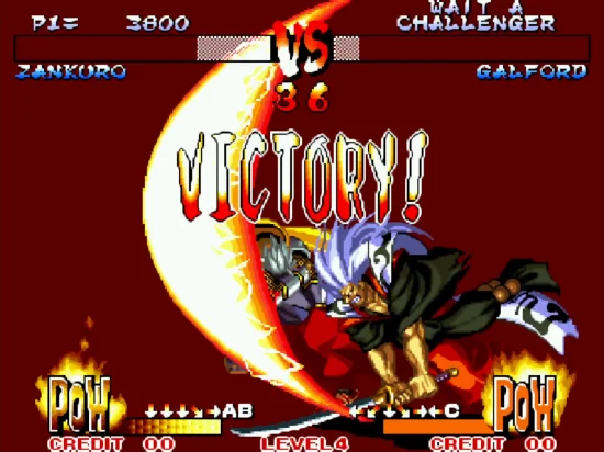 侍魂3:斩红郎无双剑 完美版(可选BOSS 整合Nebula2.24模拟器 带作弊码)