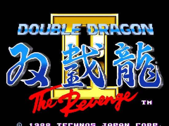 双截龙2:复仇(整合Mame32 Plus模拟器)