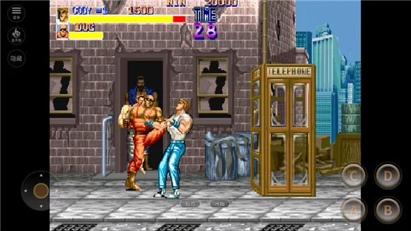 快打旋风（安卓版）