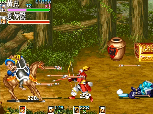 三国志2：达人版 超级加强（整合FBNEO v1.0模拟器带作弊码）