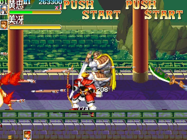 三国志2：达人版 超级加强（整合FBNEO v1.0模拟器带作弊码）