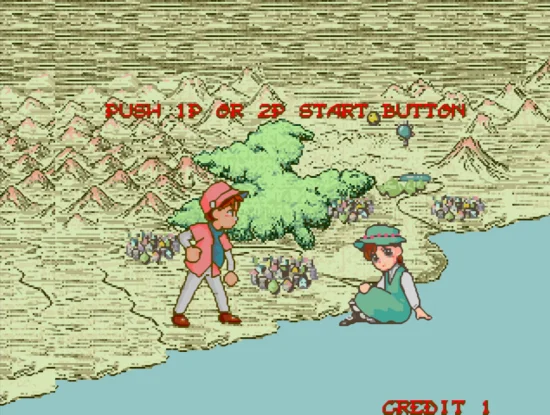 普利路拉传说(整合Mame32 Plus模拟器)