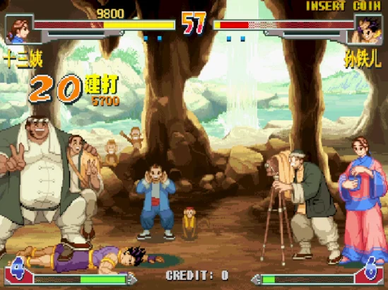 形意拳(无限气 可选BOSS 整合Nebula2.29EX模拟器)