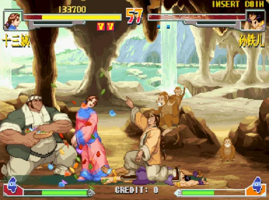 形意拳(无限气 可选BOSS 整合Nebula2.29EX模拟器)