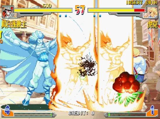 形意拳(无限气 可选BOSS 整合Nebula2.29EX模拟器)