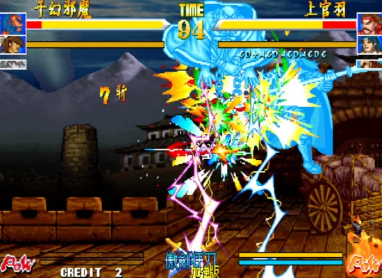 傲剑狂刀:加强版(整合FBA v2.4.0模拟器)