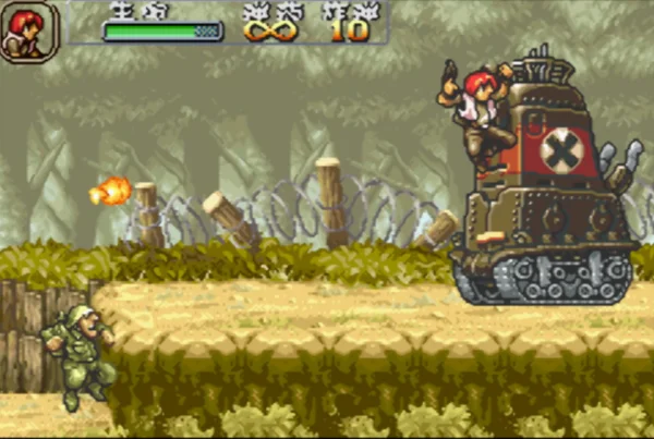 合金弹头A(汉化版)