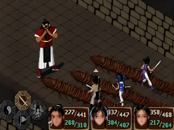 仙剑奇侠传98柔情版