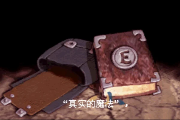 古墓丽影：预言（汉化版）