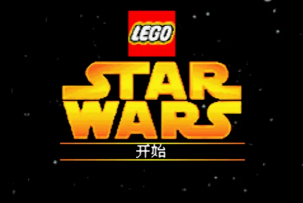 乐高星球大战(汉化版)