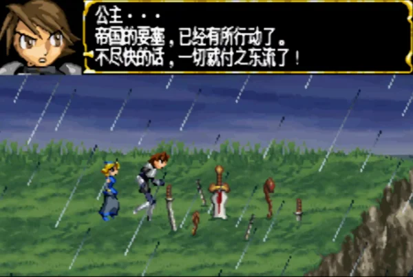 守护英雄(汉化版)