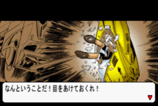 铁臂阿童木(汉化版)