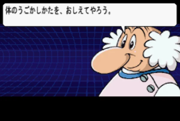 铁臂阿童木(汉化版)