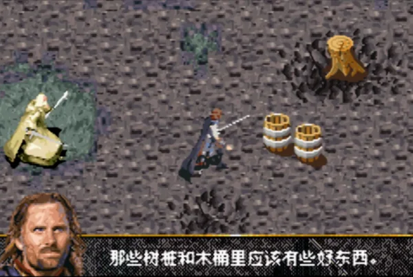 指环王:王者归来(汉化版)