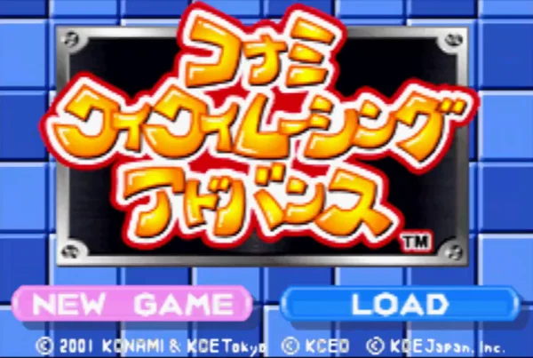 KONAMI赛车(汉化版)