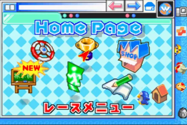 KONAMI赛车(汉化版)