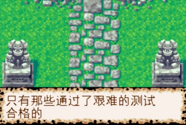 多卡邦怪物猎人(汉化版)